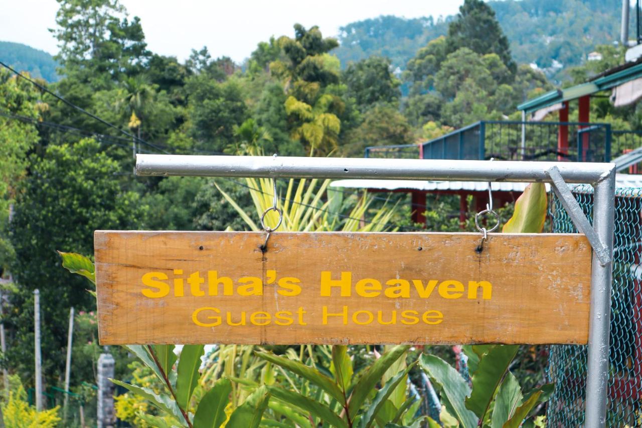 Bed and Breakfast Sitha'S Heaven Елла Екстер'єр фото